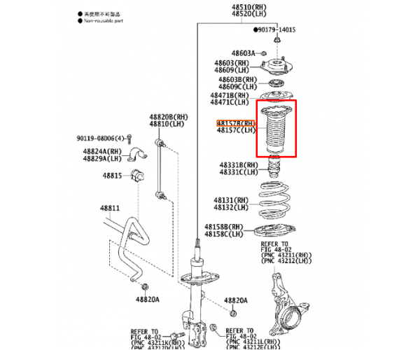 Пильник амортизатора Toyota 48157-33080 для Camry Hybrid, Lexus ES250, ES300h, ES350 — купуйте за вигідною ціною в Києві, Україні - toyox.com.ua Пильник амортизатора Toyota 48157-33080 для Camry Hybrid, Lexus ES250, ES300h, ES350 — купуйте за вигідною ціною в Києві, Україні - toyox.com.ua