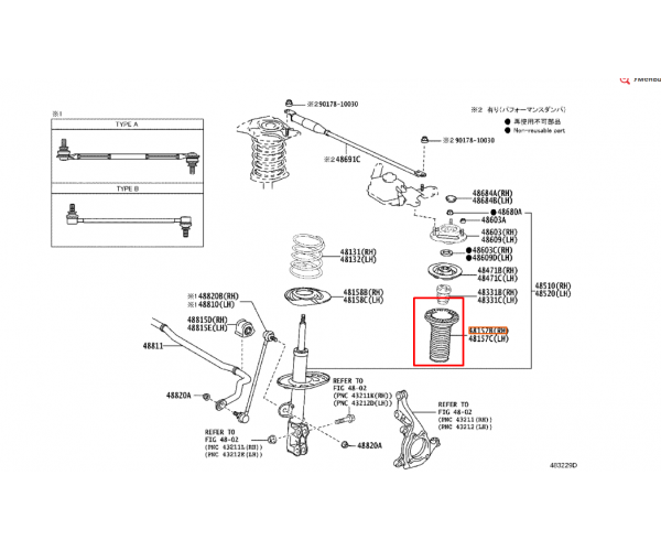 Пильник переднього амортизатора RH Toyota / Lexus 48157-76010