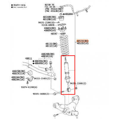 Амортизатор передній правий/лівий Toyota Land Cruiser 200 / Lexus LX450D, LX460, LX570 48510-69355 — купуйте за вигідною ціною в Києві, Україні - toyox.com.ua Амортизатор передній правий/лівий Toyota Land Cruiser 200 / Lexus LX450D, LX460, LX570 48510-69355 — купуйте за вигідною ціною в Києві, Україні - toyox.com.ua