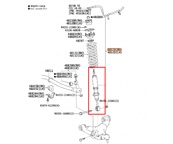 Амортизатор передній правий/лівий Toyota Land Cruiser 200 / Lexus LX450D, LX460, LX570 48510-69355 — купуйте за вигідною ціною в Києві, Україні - toyox.com.ua Амортизатор передній правий/лівий Toyota Land Cruiser 200 / Lexus LX450D, LX460, LX570 48510-69355 — купуйте за вигідною ціною в Києві, Україні - toyox.com.ua