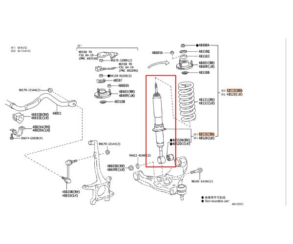 Амортизатор передній правий / лівий Toyota Land Cruiser Prado 150 48510-80873 — купуйте за вигідною ціною в Києві, Україні - toyox.com.ua Амортизатор передній правий / лівий Toyota Land Cruiser Prado 150 48510-80873 — купуйте за вигідною ціною в Києві, Україні - toyox.com.ua