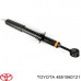 Амортизатор передній Toyota Land Cruiser Prado 120 / Lexus GX470 48510-60121 — купуйте за вигідною ціною в Києві, Україні - toyox.com.ua
