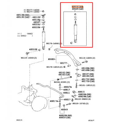 Амортизатор передній правий / лівий Toyota Land Cruiser 100 / Lexus LX470 48510-69127 — купуйте за вигідною ціною в Києві, Україні - toyox.com.ua