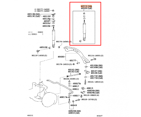 Амортизатор передній правий / лівий Toyota Land Cruiser 100 / Lexus LX470 48510-69127 — купуйте за вигідною ціною в Києві, Україні - toyox.com.ua Амортизатор передній правий / лівий Toyota Land Cruiser 100 / Lexus LX470 48510-69127 — купуйте за вигідною ціною в Києві, Україні - toyox.com.ua
