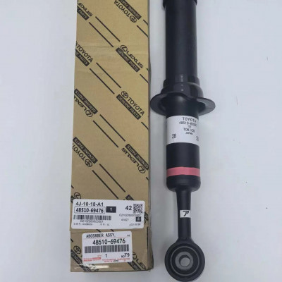 Амортизатор передній лівий / правий Toyota Land Cruiser Prado 150 48510-69476 Амортизатор передній лівий / правий Toyota Land Cruiser Prado 150 48510-69476