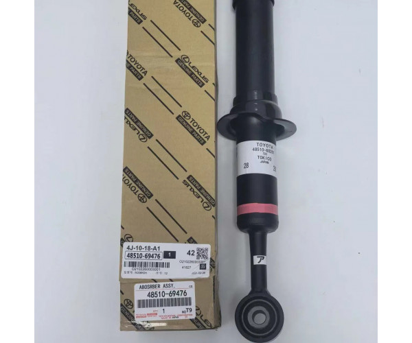 Амортизатор передній лівий / правий Toyota Land Cruiser Prado 150 48510-69476 — купуйте за вигідною ціною в Києві, Україні - toyox.com.ua