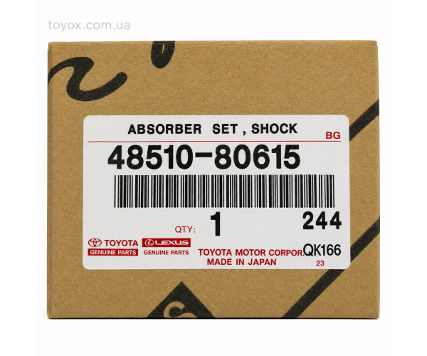 Амортизатор передній правий Toyota Highlander / Kluger 48510-80615