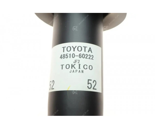 Амортизатор передній правий / лівий Toyota Land Cruiser Prado 150 48510-80873 — купуйте за вигідною ціною в Києві, Україні - toyox.com.ua Амортизатор передній правий / лівий Toyota Land Cruiser Prado 150 48510-80873 — купуйте за вигідною ціною в Києві, Україні - toyox.com.ua
