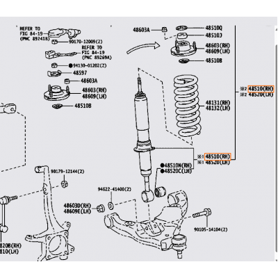 Амортизатор передній правий лівий Toyota Land Cruiser Prado 48510-80873 - купуйте за вигідною ціною в Києві, Україні - toyox.com.ua