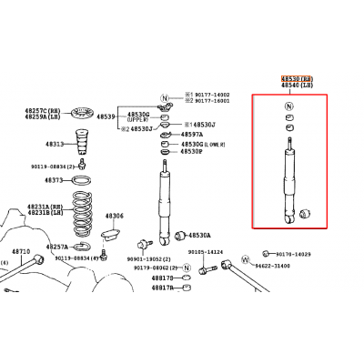 Амортизатор задній Toyota Land Cruiser 100 / Lexus LX470 48530-69155 — купуйте за вигідною ціною в Києві, Україні - toyox.com.ua