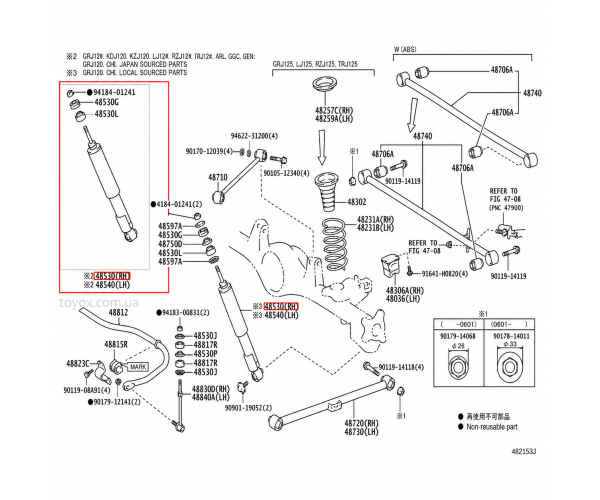 Амортизатор задній Toyota Land Cruiser Prado 120 48530-69346 — купуйте за вигідною ціною в Києві, Україні - toyox.com.ua Амортизатор задній Toyota Land Cruiser Prado 120 48530-69346 — купуйте за вигідною ціною в Києві, Україні - toyox.com.ua