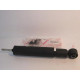 Амортизатор задній Toyota Land Cruiser Prado 120 48530-69346 Амортизатор задній Toyota Land Cruiser Prado 120 48530-69346