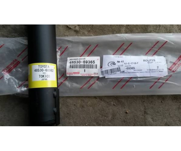 Амортизатор задній лівий / правий Toyota Land Cruiser Prado 120 48530-69365 — купуйте за вигідною ціною в Києві, Україні - toyox.com.ua Амортизатор задній лівий / правий Toyota Land Cruiser Prado 120 48530-69365 — купуйте за вигідною ціною в Києві, Україні - toyox.com.ua