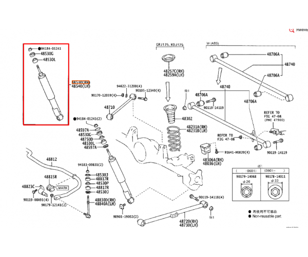 Амортизатор задній лівий / правий Toyota Land Cruiser Prado 120 48530-69365 — купуйте за вигідною ціною в Києві, Україні - toyox.com.ua Амортизатор задній лівий / правий Toyota Land Cruiser Prado 120 48530-69365 — купуйте за вигідною ціною в Києві, Україні - toyox.com.ua