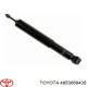 Амортизатор задній лівий / правий Toyota Land Cruiser 200 48530-69435 Амортизатор задній лівий / правий Toyota Land Cruiser 200 48530-69435