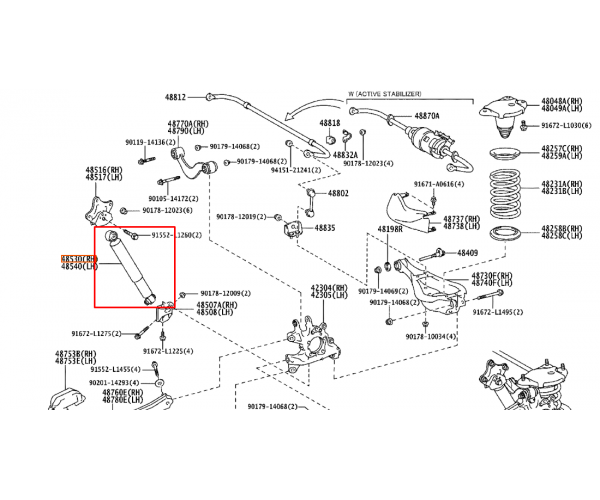 Амортизатор задній лівий/правий Lexus RX270 RX350 RX450H 48531-48164 оригінал Toyota/Lexus — купуйте за вигідною ціною в Києві, Україні - toyox.com.ua