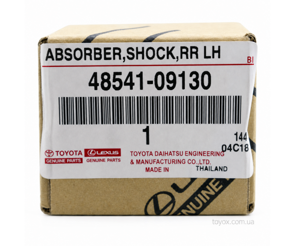 Амортизатор задній лівий Toyota Hilux 48541-09130 Амортизатор задній лівий Toyota Hilux 48541-09130