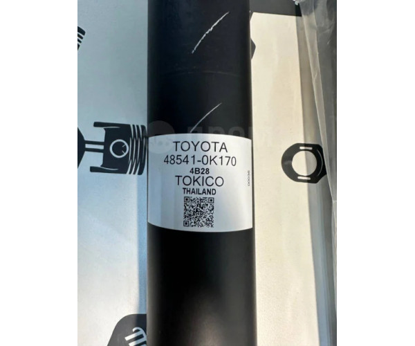 Амортизатор задній лівий Toyota Hilux 48541-09290 — купуйте за вигідною ціною в Києві, Україні - toyox.com.ua Амортизатор задній лівий Toyota Hilux 48541-09290 — купуйте за вигідною ціною в Києві, Україні - toyox.com.ua