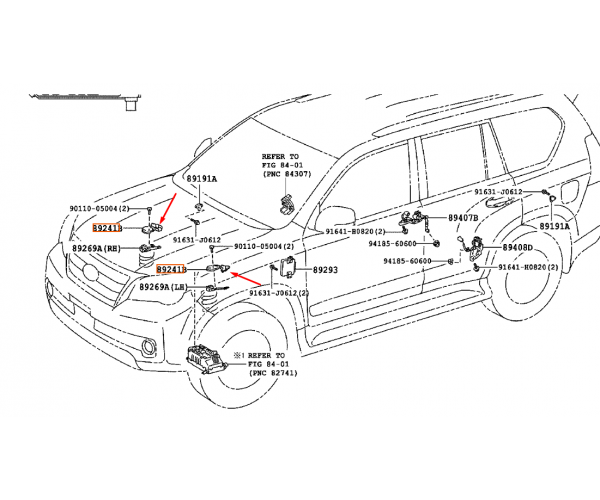 Актуатор переднього амортизатора Toyota / Lexus 89241-60010 Актуатор переднього амортизатора Toyota / Lexus 89241-60010