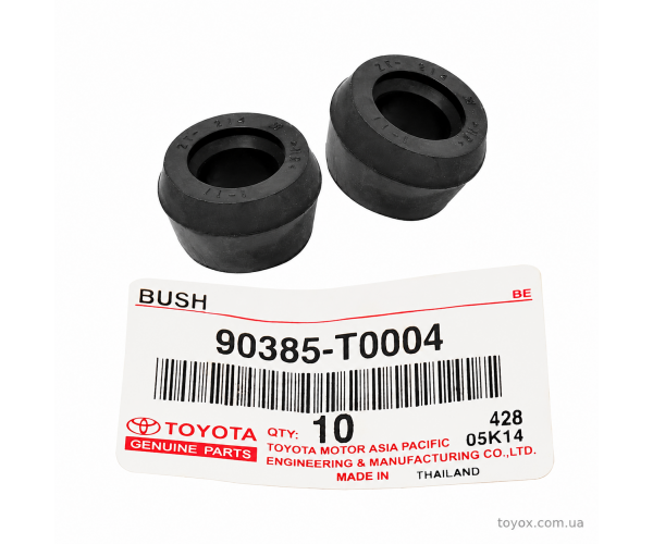 Втулка заднього амортизатора Toyota 90385-T0004