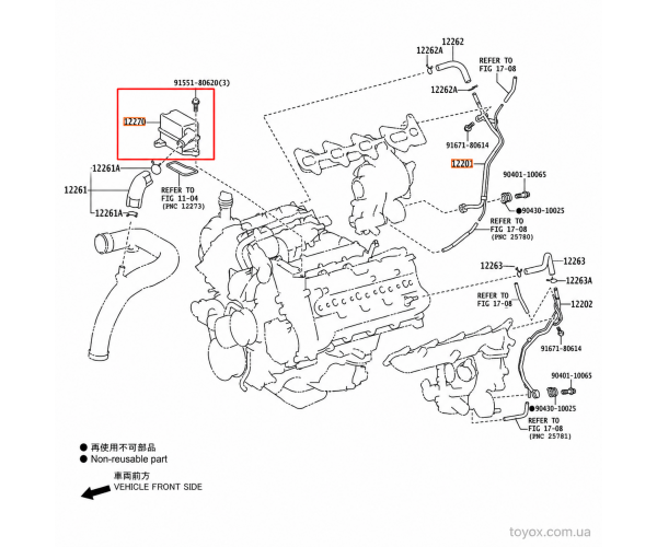 Сепаратор картерних газів Toyota / Lexus 12270-51010 Сепаратор картерних газів Toyota / Lexus 12270-51010