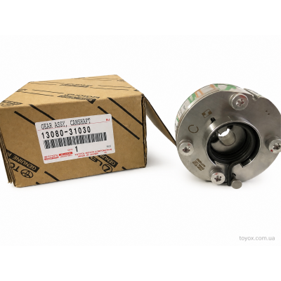 Муфта VVT-i випускного розподільного валу Toyota 13080-31030 для Lexus IS/GS/RX, Toyota Camry, RAV4, Land Cruiser