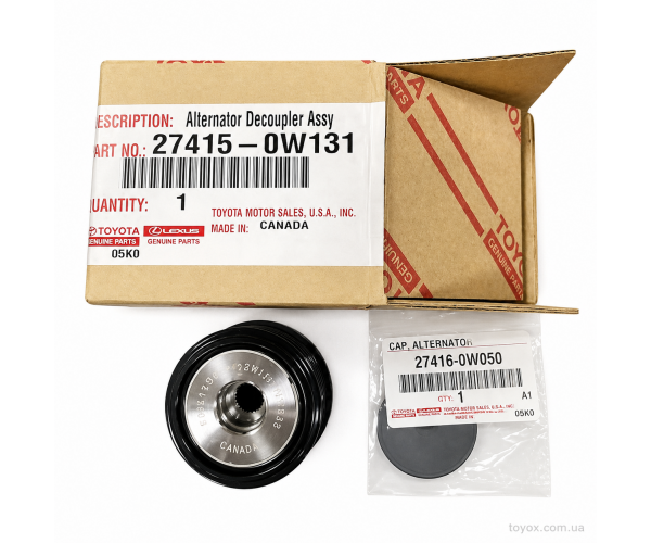 Обгінна муфта генератора Toyota / Lexus 27415-0W131 Обгінна муфта генератора Toyota / Lexus 27415-0W131