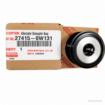 Обгінна муфта генератора Toyota / Lexus 27415-0W131 на білому фоні - toyox.com.ua