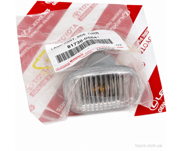 Повторювач повороту в крило Toyota 81730-05041 / 81730-05040 для Avensis — купуйте за вигідною ціною в Києві, Україні - toyox.com.ua