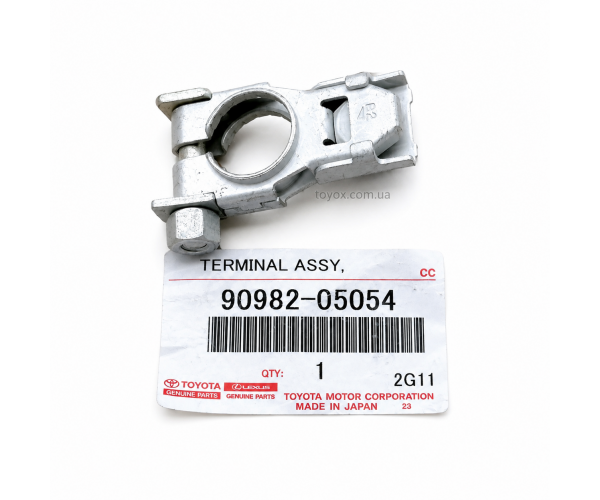 Оригінальна плюсова клема акумулятора Toyota Lexus 90982-05054 Оригінальна плюсова клема акумулятора Toyota Lexus 90982-05054