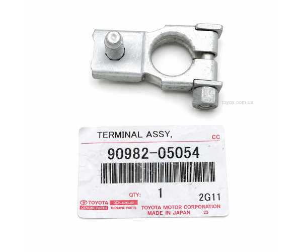 Оригінальна плюсова клема акумулятора Toyota Lexus 90982-05054 Оригінальна плюсова клема акумулятора Toyota Lexus 90982-05054