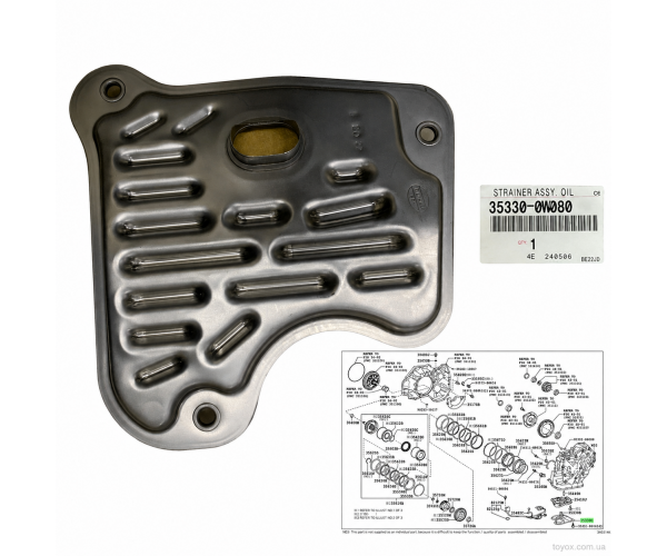 Фільтр коробки передач варіатор CVT Toyota 35330-0W080 для Toyota Corolla, Auris, Avensis, Verso, коробка K311 — купуйте за вигідною ціною в Києві, Україні - toyox.com.ua Фільтр коробки передач варіатор CVT Toyota 35330-0W080 для Toyota Corolla, Auris, Avensis, Verso, коробка K311 — купуйте за вигідною ціною в Києві, Україні - toyox.com.ua