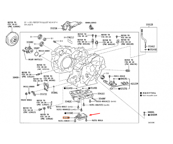 Фільтр варіатора CVT Toyota 35330-28020 для Toyota RAV4, C-HR, Harrier, Lexus NX, коробки K114 / K114F — купуйте за вигідною ціною в Києві, Україні - toyox.com.ua