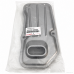 Фільтр АКПП Toyota 35330-30080 для Lexus IS, GS, RC, коробка A760H / A760E — купуйте за вигідною ціною в Києві, Україні - toyox.com.ua Фільтр АКПП Toyota 35330-30080 для Lexus IS, GS, RC, коробка A760H / A760E — купуйте за вигідною ціною в Києві, Україні - toyox.com.ua
