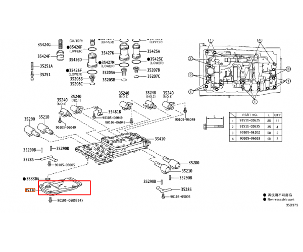 Фільтр коробки автомат Toyota 35330-30090 для Lexus IS, GS, Toyota Crown, Reiz, коробка A960E — купуйте за вигідною ціною в Києві, Україні - toyox.com.ua Фільтр коробки автомат Toyota 35330-30090 для Lexus IS, GS, Toyota Crown, Reiz, коробка A960E — купуйте за вигідною ціною в Києві, Україні - toyox.com.ua