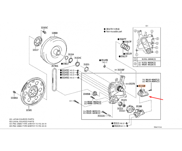 Фільтр АКПП Toyota 35330-48040 оригінал для Camry, RAV4, Highlander, Lexus ES/NX — купуйте за вигідною ціною в Києві, Україні - toyox.com.ua