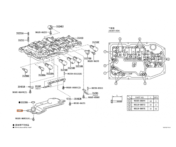 Фільтр оливи АКПП Toyota 35330-50030 для Lexus IS, RC, GS, LS, Toyota Crown, коробки AA80E / AA81E / AA80F — купуйте за вигідною ціною в Києві, Україні - toyox.com.ua