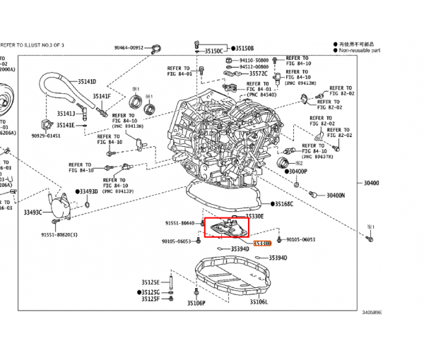 Фільтр коробки варіатор CVT Toyota 35330-52060 для Toyota Yaris, Yaris Hybrid, Vios, Verso-S, коробка K411 — купуйте за вигідною ціною в Києві, Україні - toyox.com.ua Фільтр коробки варіатор CVT Toyota 35330-52060 для Toyota Yaris, Yaris Hybrid, Vios, Verso-S, коробка K411 — купуйте за вигідною ціною в Києві, Україні - toyox.com.ua