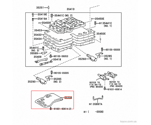 Фільтр АКПП Toyota 35330-60030 Фільтр АКПП Toyota 35330-60030
