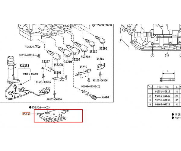 Фільтр АКПП Toyota 35330-73010 для Toyota Camry, RAV4, Highlander, Lexus ES/RX — купуйте за вигідною ціною в Києві, Україні - toyox.com.ua Фільтр АКПП Toyota 35330-73010 для Toyota Camry, RAV4, Highlander, Lexus ES/RX — купуйте за вигідною ціною в Києві, Україні - toyox.com.ua