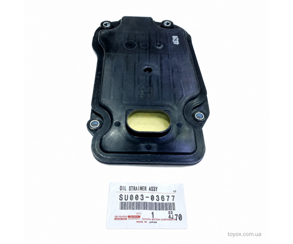 Фільтр автоматичної коробки передач Toyota SU003-03677 для АКПП TX6A — купуйте за вигідною ціною в Києві, Україні - toyox.com.ua Фільтр автоматичної коробки передач Toyota SU003-03677 для АКПП TX6A — купуйте за вигідною ціною в Києві, Україні - toyox.com.ua