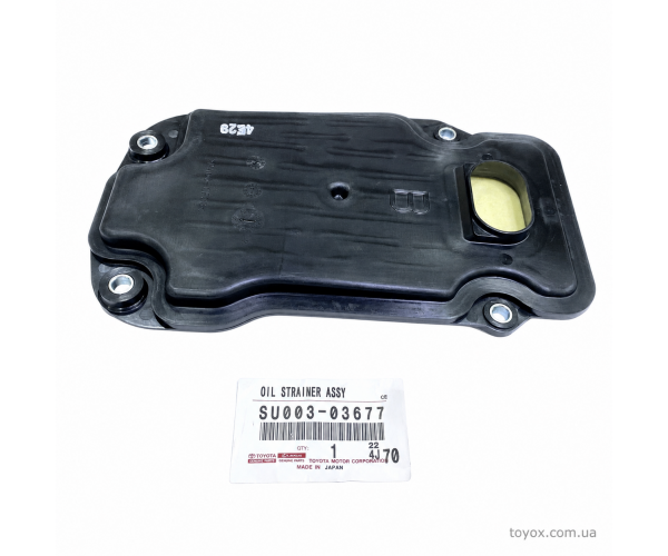 Фільтр автоматичної коробки передач Toyota SU003-03677 для АКПП TX6A — купуйте за вигідною ціною в Києві, Україні - toyox.com.ua Фільтр автоматичної коробки передач Toyota SU003-03677 для АКПП TX6A — купуйте за вигідною ціною в Києві, Україні - toyox.com.ua