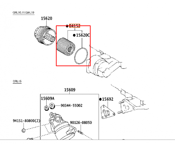 Фільтр масляний двигуна картридж Toyota / Lexus 04152-YZZA3 — купуйте за вигідною ціною в Києві, Україні - toyox.com.ua