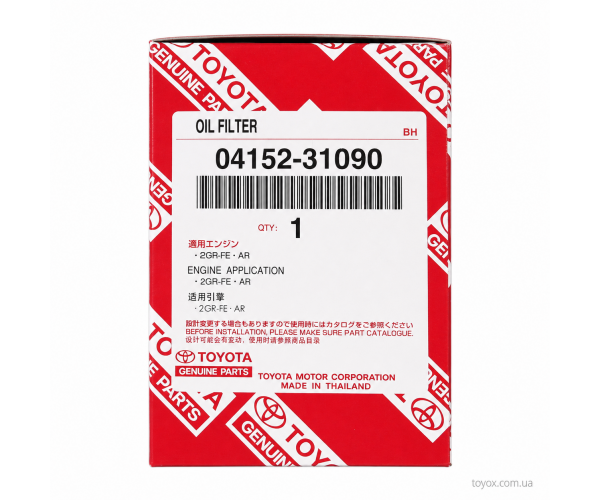 Фильтр масляный двигателя Toyota / Lexus 04152-31090