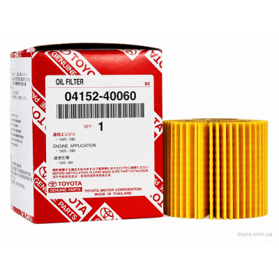Фільтр масляний двигуна Toyota 04152-40060 картридж для Toyota Yaris, Corolla, Auris, iQ, Verso-S