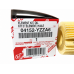 Фільтр масляний двигуна картридж Toyota / Lexus 04152-YZZA6 — купуйте за вигідною ціною в Києві, Україні - toyox.com.ua
