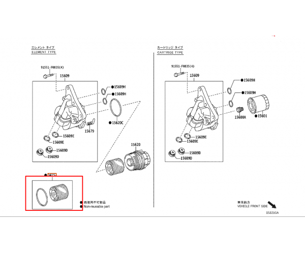 Фільтр масляний двигуна картридж Toyota / Lexus 04152-YZZA6 — купуйте за вигідною ціною в Києві, Україні - toyox.com.ua