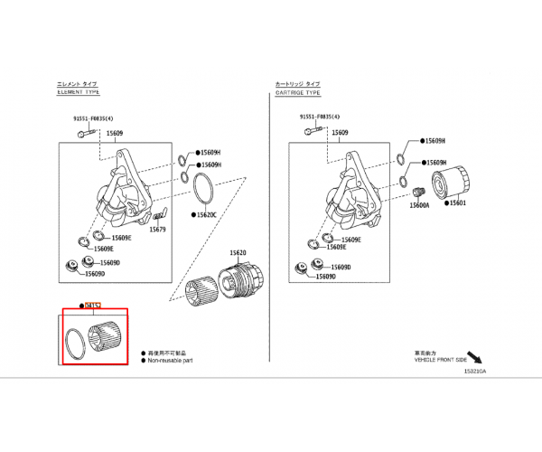 Фільтр масляний двигуна Toyota / Lexus 04152-YZZD6 — купуйте за вигідною ціною в Києві, Україні - toyox.com.ua