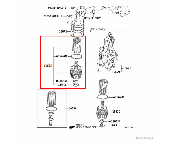 Стакан масляного фільтра Toyota / Lexus 15650-38010 Стакан масляного фільтра Toyota / Lexus 15650-38010