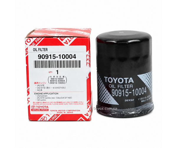 Оригінальний масляний фільтр Toyota Lexus 90915-10004 — загальний вигляд